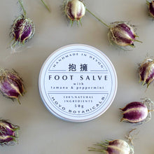 Load image into Gallery viewer, Foot Salve with Tamanu & Peppermint Oils