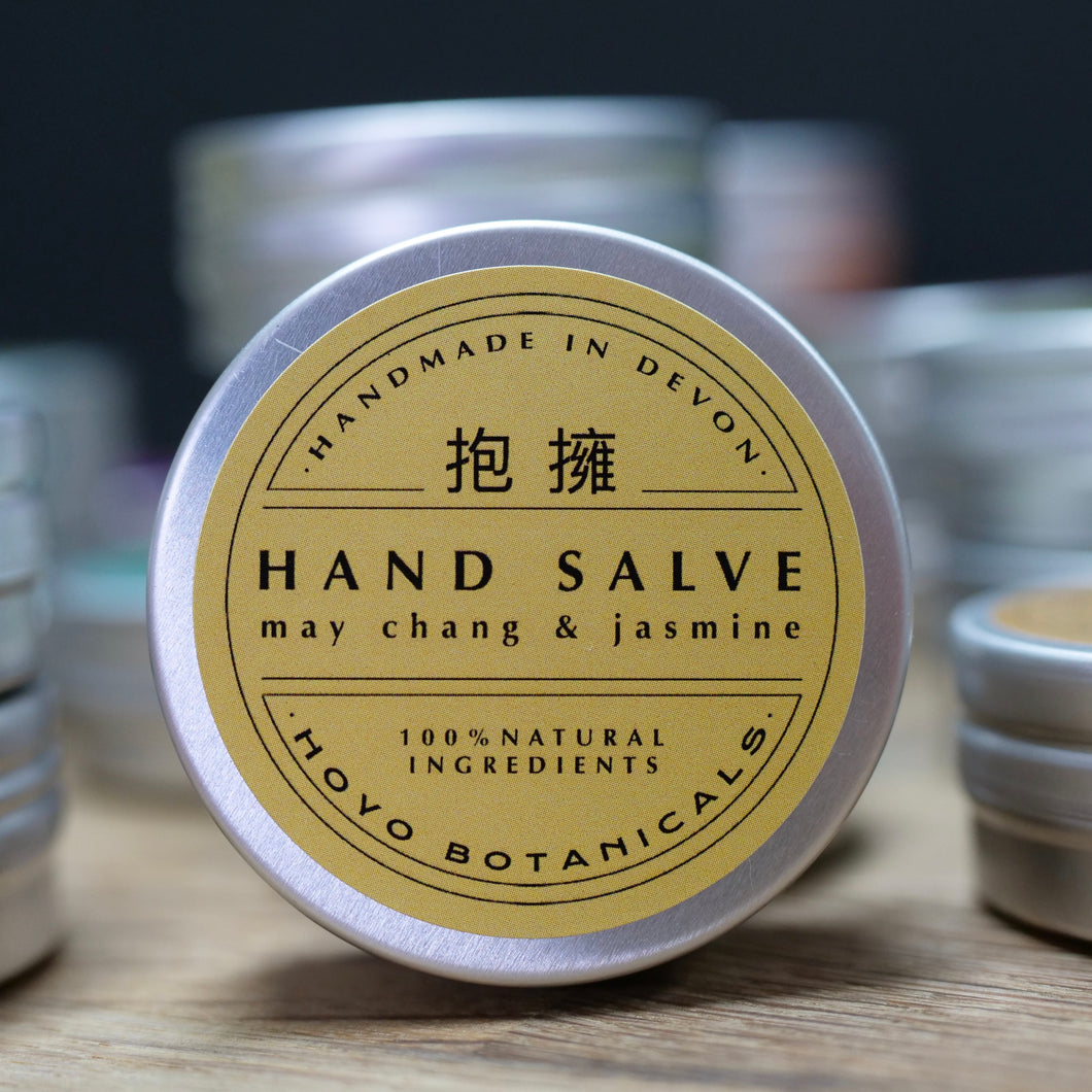 May Chang & Jasmine Hand Salve