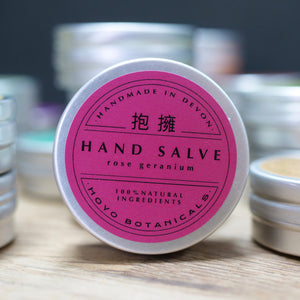 Rose Geranium Hand Salve