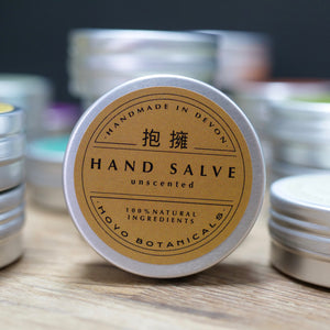 Unscented Hand Salve